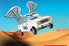 4 L trophy 980